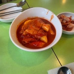 도야진가 - 서래마을 고깃집, 제주근고기 맛집 | 다이닝코드, 빅데이터 맛집검색