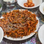 하동국밥 - 하동 국밥, 장터국밥 맛집 | 다이닝코드, 빅데이터 맛집검색