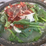 서부할매돌곱창 - 언양 곱창전골, 곱창 맛집 | 다이닝코드, 빅데이터 맛집검색