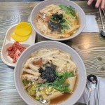서대문구의 우동집 호우동 - AI 딩코의 맛집 공략
