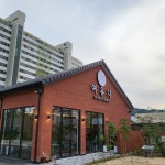 카페 여유지 - 청주 카페, 커피 맛집 | 다이닝코드, 빅데이터 맛집검색