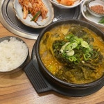 뼈나루감자탕 대곡역점 - 대구 감자탕, 해장국 맛집 | 다이닝코드, 빅데이터 맛집검색