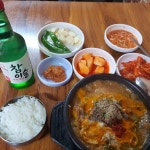 호남집 - 방화동 순대국 맛집 | 다이닝코드, 빅데이터 맛집검색