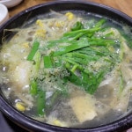 김명자굴국밥 - 제주 굴국밥, 굴보쌈 맛집 | 다이닝코드, 빅데이터 맛집검색