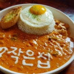 제주 제주시 구좌읍 송당리 테마별 맛집 추천 - 다이닝코드, 빅데이터 맛집검색