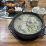 토속순대국 - 춘천 순대국, 뼈다귀해장국 맛집 | 다이닝코드, 빅데이터 맛집검색