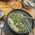 충북 청주시 서원구 남이면 부용외천리 테마별 맛집 추천 - 다이닝코드, 빅데이터 맛집검색