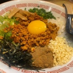 일본식 라면 맛집 츠케루 - AI 딩코의 맛집 공략