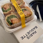 파리바게트 문흥점 - 광주 베이커리, 생크림케익 맛집 | 다이닝코드, 빅데이터 맛집검색