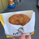 화순옥 - 김포 갈비탕, 평양냉면 맛집 | 다이닝코드, 빅데이터 맛집검색
