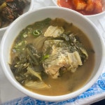자매식당 - 거제 통장어탕 맛집 | 다이닝코드, 빅데이터 맛집검색