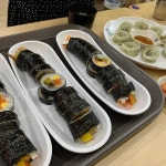 평창군 김밥 맛집 Top26 - 다이닝코드