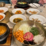 짚신매운갈비찜 - 센텀 갈비찜, 콩나물 맛집 | 다이닝코드, 빅데이터 맛집검색