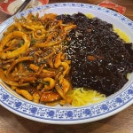 보배반점 울산명촌점 - 명촌 짬뽕, 중식 맛집 - 다이닝코드