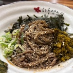 하루엔소쿠 대전모다아울렛점 - 대전 일식당, 돈부리 맛집 | 다이닝코드, 빅데이터 맛집검색