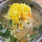 국수머꼬전머꼬 - 대전서구 한식, 비빔국수 맛집 | 다이닝코드, 빅데이터 맛집검색