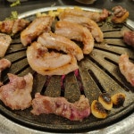 마장동뒷고기 - 안산 뒷고기, 뽈살 맛집 | 다이닝코드, 빅데이터 맛집검색