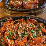 꾸미락 - 진천 쭈꾸미, 동태탕 맛집 | 다이닝코드, 빅데이터 맛집검색