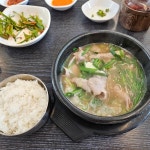 남항동3가 음식 랭킹 - 다이닝코드, 빅데이터 맛집검색