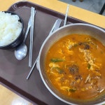 용우동 - 진주 돈까스, 우동 맛집 | 다이닝코드, 빅데이터 맛집검색