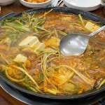 30년 전통의 맛, 보영식당의 부대찌개 - AI 딩코의 맛집 공략