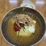 한솥도시락 울산시청앞점 시청점 - 울산 도시락 맛집 | 다이닝코드, 빅데이터 맛집검색