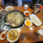 개성손만두 여의도점 - 여의도 만두, 만두전골 맛집 - 다이닝코드