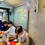 학교종이땡땡땡 - 중앙대 분식 맛집 - 다이닝코드