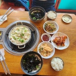 계모임 - 충정로 통닭, 한방통닭 맛집 | 다이닝코드, 빅데이터 맛집검색