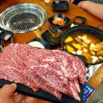 니꾸소 평택청북점 - 청북 소갈비살, 갈비살 맛집 | 다이닝코드, 빅데이터 맛집검색
