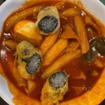 홍대조폭떡볶이: 저렴한 맛집 - AI 딩코의 맛집 공략