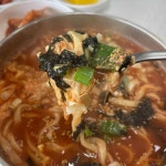 박가네얼큰이칼국수 - 보문산 칼국수, 얼큰이칼국수 맛집 | 다이닝코드, 빅데이터 맛집검색