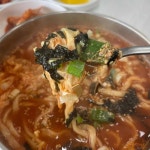 고향칼국수 - 대전 칼국수, 두부두루치기 맛집 - 다이닝코드