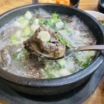 상계역 오소리국밥 맛집 Top2 - 다이닝코드