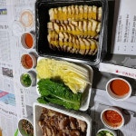 토종왕순대 - 세종시 순대 맛집 | 다이닝코드, 빅데이터 맛집검색
