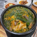 보생옥 - 대전 흑염소, 흑염소탕 맛집 | 다이닝코드, 빅데이터 맛집검색