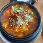 경기 이천시 사음동 테마별 맛집 추천 - 다이닝코드, 빅데이터 맛집검색