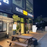 올리브bbq치킨카페 평택이곡점 - 평택 치킨 맛집 - 다이닝코드