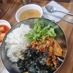 웰빙콩나물국밥 - 대화역 콩나물국밥, 제육볶음 맛집 | 다이닝코드, 빅데이터 맛집검색