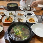 이가네 갈비탕 - 광안 쌈밥, 고등어쌈밥 맛집 - 다이닝코드