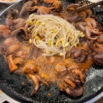 울산 달동의 달동쭈꾸미 - AI 딩코의 맛집 공략