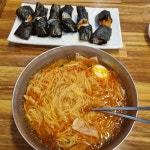 명가 가야밀면 - 구포 밀면 맛집 | 다이닝코드, 빅데이터 맛집검색