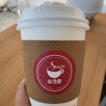슈크르 - 시흥 카페, 디저트 맛집 | 다이닝코드, 빅데이터 맛집검색