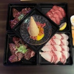야끼니꾸소량 수유점 - 수유 야끼니꾸, 우설 맛집 | 다이닝코드, 빅데이터 맛집검색