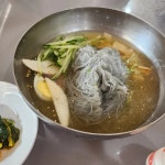 오복식당 - 고창 냉면, 갈비탕 맛집 | 다이닝코드, 빅데이터 맛집검색