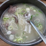 서울옥 - 위례 설렁탕, 한우설렁탕 맛집 | 다이닝코드, 빅데이터 맛집검색