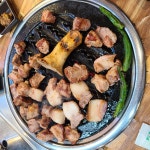 한식부페 - 당산 한식 맛집 | 다이닝코드, 빅데이터 맛집검색