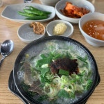 커피명가 ANOTHER WRAP - 수성못 케이크, 딸기케이크 맛집 | 다이닝코드, 빅데이터 맛집검색
