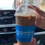 전라남도 담양군 담양읍 천변6길 맛집 Top3 - 다이닝코드