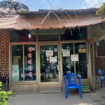 장흥 좌식테이블 맛집 Top14 - 다이닝코드